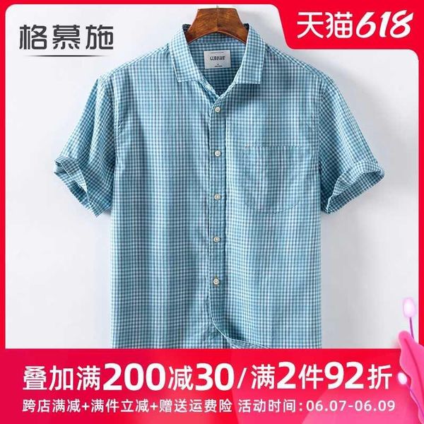 men's dress shirts gmushi short sleeve shirt casual cotton plaid youth 2021 summer fashion loose size wear, White;black
men's dress shirts gmushi short sleeve shirt casual cotton plaid youth 2021 summer fashion loose size wear, White;black