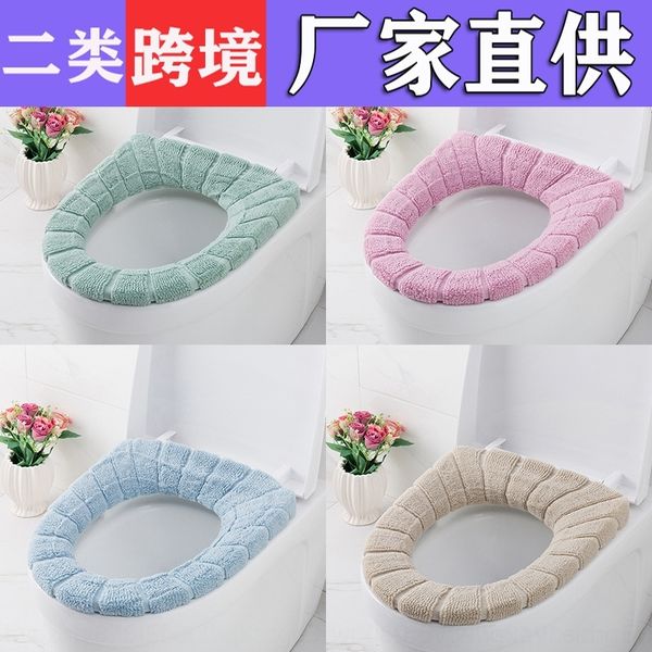 BHvo universal winter warm cover thickened stickers washable toilet mat nordic warm pumpkin pumpkintoilet mat
BHvo universal winter warm cover thickened stickers washable toilet mat nordic warm pumpkin pumpkintoilet mat