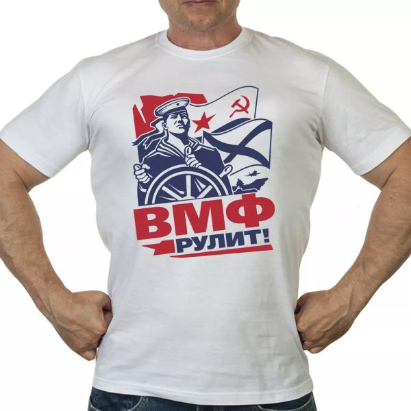 t-shirt 2019 fleet navy t-shirts army military men's clothing russian russia, White;black
t-shirt 2019 fleet navy t-shirts army military men's clothing russian russia, White;black