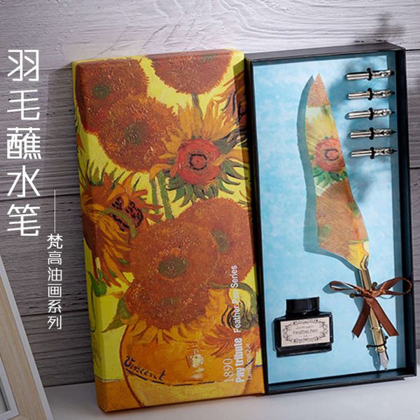 the pen blue peacock feather oil painting style creative dip set english calligraphy pen gift box
the pen blue peacock feather oil painting style creative dip set english calligraphy pen gift box