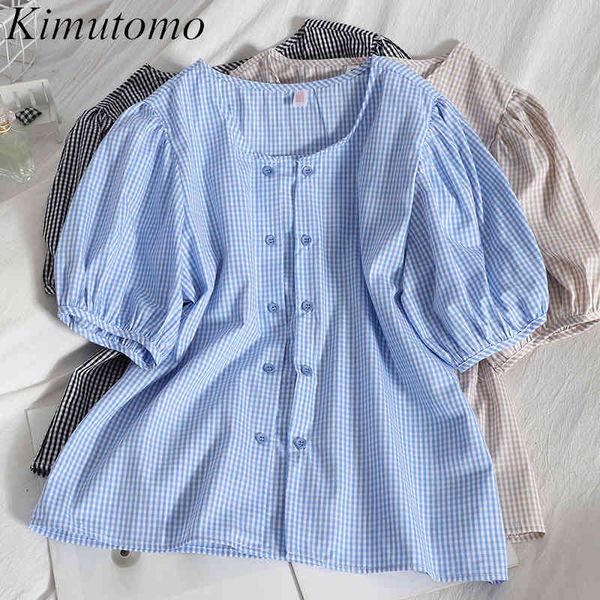 kimutomo short puff sleeve blouse women fashion color contrast plaid double breasted o-neck shirt summer korean chic 210521, White
kimutomo short puff sleeve blouse women fashion color contrast plaid double breasted o-neck shirt summer korean chic 210521, White