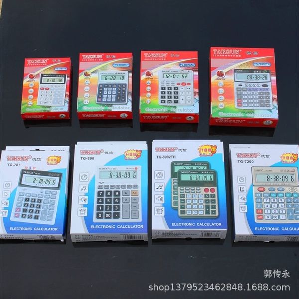 fbub dex large office voice multi calculators function computer fancial computer cash checkg and cashier calculator in shopping mall
fbub dex large office voice multi calculators function computer fancial computer cash checkg and cashier calculator in shopping mall