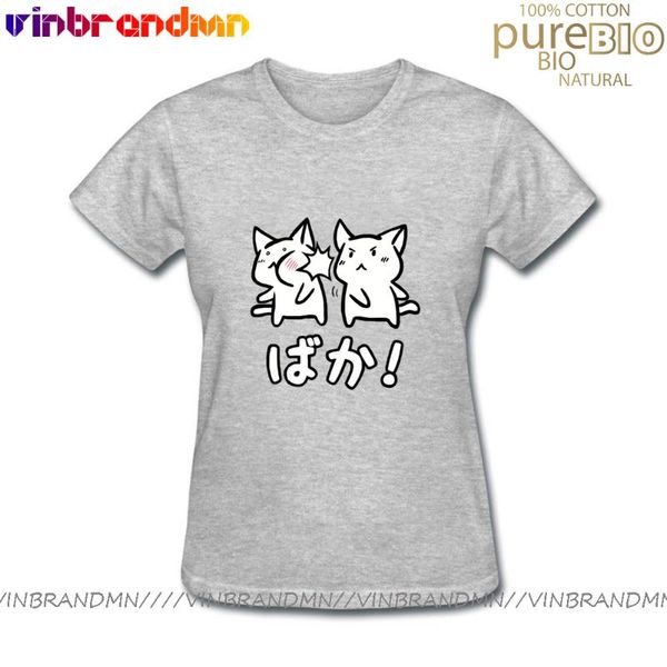 est fashion funny design kawaii neko baka anime sticker ladies t-shirt waifu tee clothes manga hipster women's t shirts, White
est fashion funny design kawaii neko baka anime sticker ladies t-shirt waifu tee clothes manga hipster women's t shirts, White