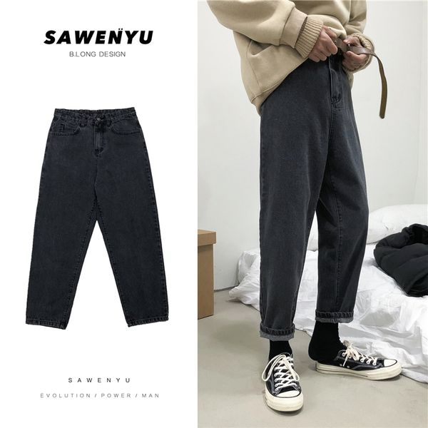 autumn jeans mens fashion washed casual retro jean pants men streetwear wild loose hip hop straight denim trousers mens clothes, Blue
autumn jeans mens fashion washed casual retro jean pants men streetwear wild loose hip hop straight denim trousers mens clothes, Blue