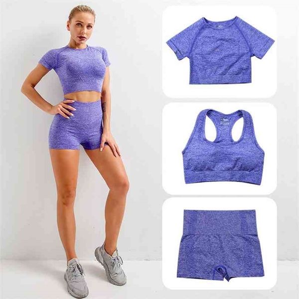 seamless yoga set fitness clothing high waist gym shorts push up sports bra running sportswear tracksuit drop 210802, Gray
seamless yoga set fitness clothing high waist gym shorts push up sports bra running sportswear tracksuit drop 210802, Gray