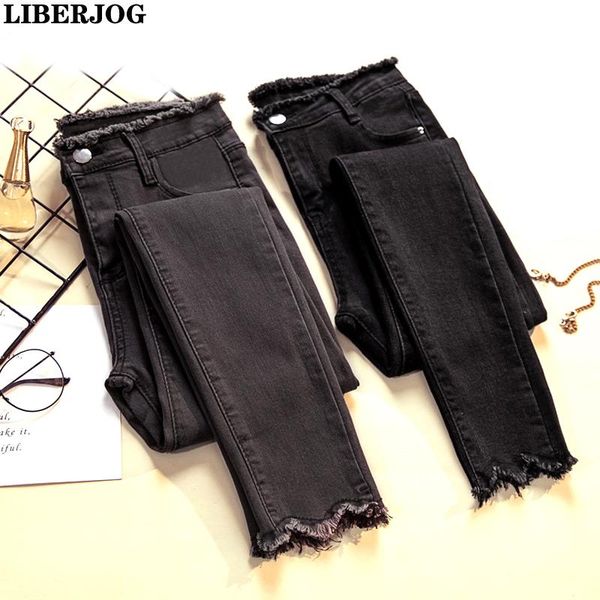 women's jeans liberjog women slim high elastic skinny blue plus size pencil pants nine-length denim female spring autumn trousers
women's jeans liberjog women slim high elastic skinny blue plus size pencil pants nine-length denim female spring autumn trousers