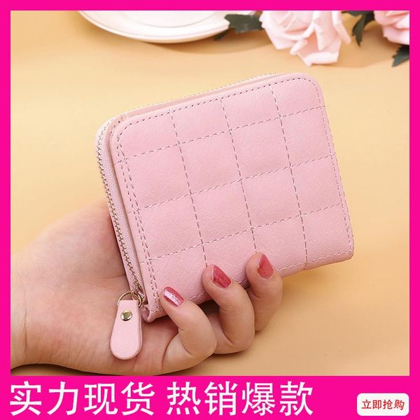 wallets 2021 women's wallet short zipper clutch bag korean version of fashion women, Red;black
wallets 2021 women's wallet short zipper clutch bag korean version of fashion women, Red;black