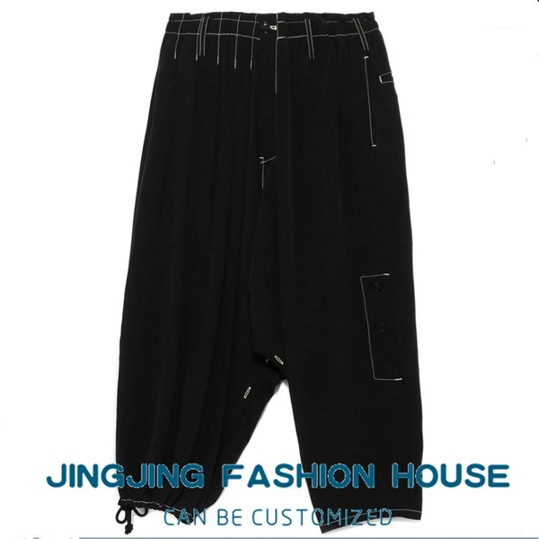 men's pants s-6xl youth casual handsome micro elastic loose straight waist nine cent, Black
men's pants s-6xl youth casual handsome micro elastic loose straight waist nine cent, Black