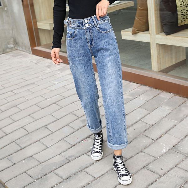 jeans spring wide-leg jeans harajuku style korean version loose high-waisted straight cropped pants, Blue
jeans spring wide-leg jeans harajuku style korean version loose high-waisted straight cropped pants, Blue