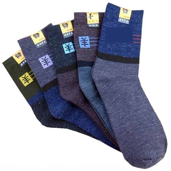 me6 children autumn winter cartoon men's children autumn cotton and hosiery and winter cartoon men's socks cotton socks, Black;white
me6 children autumn winter cartoon men's children autumn cotton and hosiery and winter cartoon men's socks cotton socks, Black;white
