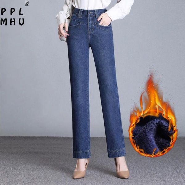 plus size thickened straight jeans women office solid colors loose 2021 arrival elastic mom's denim trousers female women's, Blue
plus size thickened straight jeans women office solid colors loose 2021 arrival elastic mom's denim trousers female women's, Blue