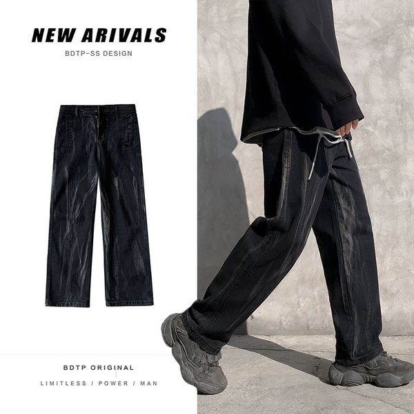korean style tie-dye jeans mens fashion casual retro denim pants men streetwear loose hip-hop straight wide-leg jeans mens, Blue
korean style tie-dye jeans mens fashion casual retro denim pants men streetwear loose hip-hop straight wide-leg jeans mens, Blue