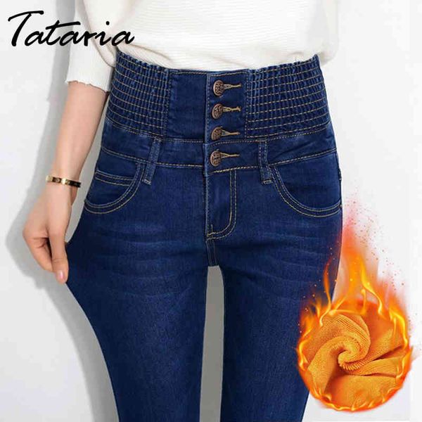 tataria autumn winter jeans for women high waist skinny warm thick women's elastic plus size stretch velvet 210514, Blue
tataria autumn winter jeans for women high waist skinny warm thick women's elastic plus size stretch velvet 210514, Blue