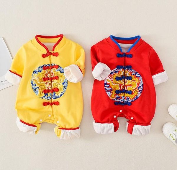 chinese style born baby jumpsuit boys and girls single row buckle creeper embroidered dragon jumpsuits, Blue
chinese style born baby jumpsuit boys and girls single row buckle creeper embroidered dragon jumpsuits, Blue