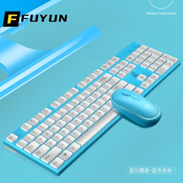 keyboard mouse combos fuyun lapstylish mini portable slim quiet office lady gifts wireless for computer n81
keyboard mouse combos fuyun lapstylish mini portable slim quiet office lady gifts wireless for computer n81