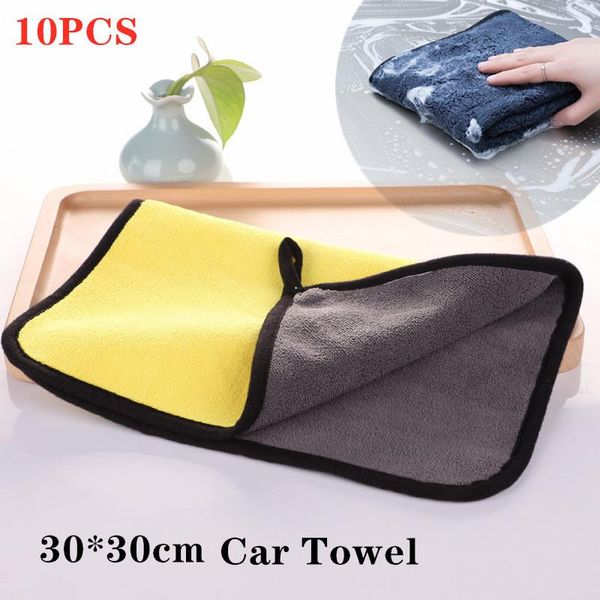 10pcs 30*30 wash towel coralline velour vehicle facecloth thickened absorbent cleaning dishcloth car washcloth
10pcs 30*30 wash towel coralline velour vehicle facecloth thickened absorbent cleaning dishcloth car washcloth