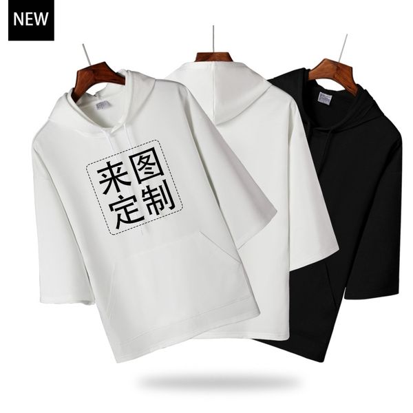 2019 new korean version men's loose 7-point sleeve terry pullover hooded shift dress print, Black
2019 new korean version men's loose 7-point sleeve terry pullover hooded shift dress print, Black