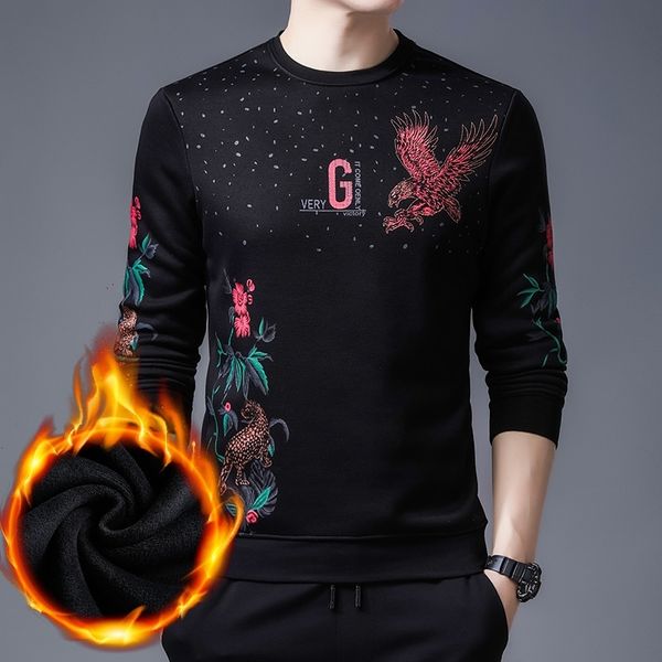 new men's round neck sweater plush thickened thermal underwear printed casual versatile bottoms, Black
new men's round neck sweater plush thickened thermal underwear printed casual versatile bottoms, Black