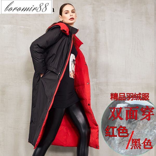 autumn and winter 2021 design fashion bright coat loose hooded long down jacket on both sides, Black
autumn and winter 2021 design fashion bright coat loose hooded long down jacket on both sides, Black