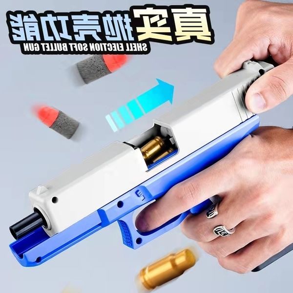 6435glock toy simulation shell throwing gun soft bullet children 1911 manual shooting chicken eating pistol
6435glock toy simulation shell throwing gun soft bullet children 1911 manual shooting chicken eating pistol