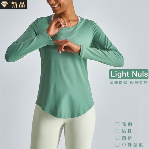 2021 autumn winter new lulu light naked fitness yoga suit women's loose elastic pullover round neck long sleeve top, Gray
2021 autumn winter new lulu light naked fitness yoga suit women's loose elastic pullover round neck long sleeve top, Gray