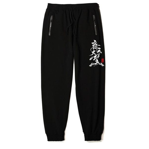 5xl xxxxl 2021 hip hop cargo pants men cotton drawstring many pockets joggers trousers black male casual men's
5xl xxxxl 2021 hip hop cargo pants men cotton drawstring many pockets joggers trousers black male casual men's
