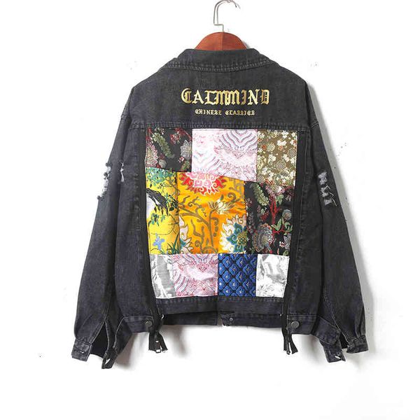 women's jackets jaqueta jeans feminina bordada e trabalho pesado, jaqueta plus size estilo hip hop para mulheres vr4g, Black;brown
women's jackets jaqueta jeans feminina bordada e trabalho pesado, jaqueta plus size estilo hip hop para mulheres vr4g, Black;brown