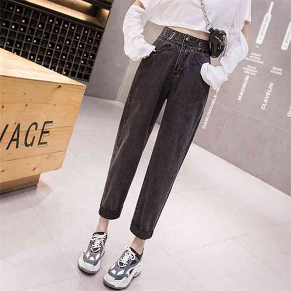 arrival autumn women high waist loose straight jeans all-matched casual cotton denim pants woman vintage s366 210512, Blue
arrival autumn women high waist loose straight jeans all-matched casual cotton denim pants woman vintage s366 210512, Blue