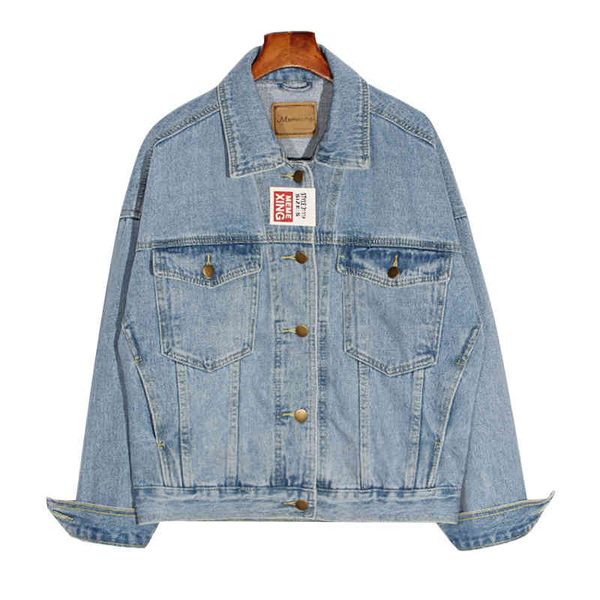 women's jackets red denim jeans female spring autumn fashion plus size loose casual long sleeve outwears ux1f, Black;brown
women's jackets red denim jeans female spring autumn fashion plus size loose casual long sleeve outwears ux1f, Black;brown