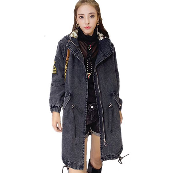 women's jackets cotton jean jacket, thick coat with fur collar and hood 6ejx, Black;brown
women's jackets cotton jean jacket, thick coat with fur collar and hood 6ejx, Black;brown