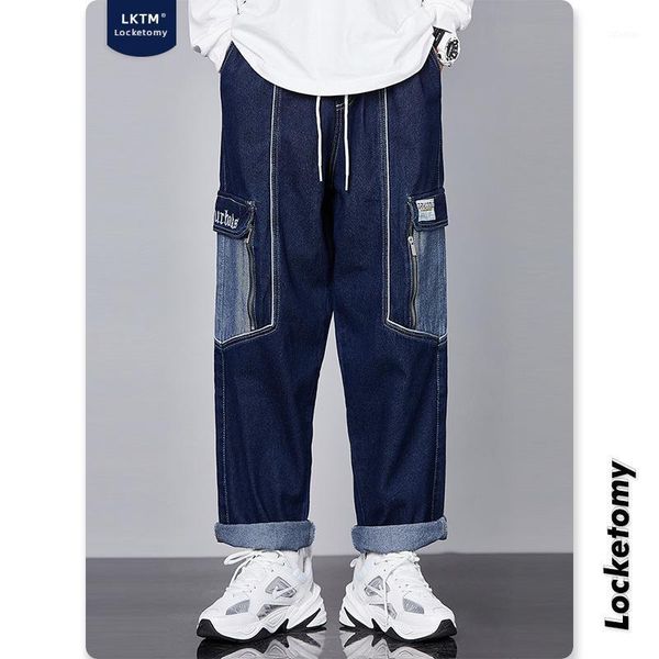 men's jeans autumn and winter male ins fashion brand hip-hop heavy dark blue wide-leg straight tooling trousers
men's jeans autumn and winter male ins fashion brand hip-hop heavy dark blue wide-leg straight tooling trousers