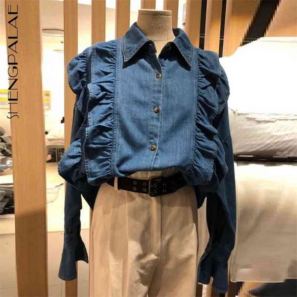 bubble sleeve french blouse women's spring lapel single breasted solid color female denim shirt fashion 5a98 210427, White
bubble sleeve french blouse women's spring lapel single breasted solid color female denim shirt fashion 5a98 210427, White