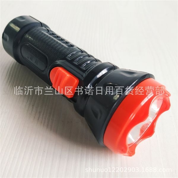 cv6c led outdoor rechargeable s torches flashlightflashlight led outdoor rechargeable flashlightflashlight
cv6c led outdoor rechargeable s torches flashlightflashlight led outdoor rechargeable flashlightflashlight