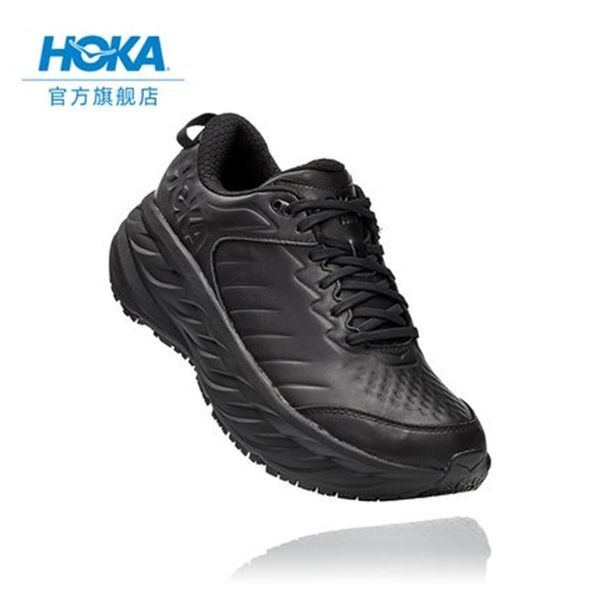 hoka one men's bondi sr running sho comfortable lightweight leather non-slip sneakers, Black;white
hoka one men's bondi sr running sho comfortable lightweight leather non-slip sneakers, Black;white