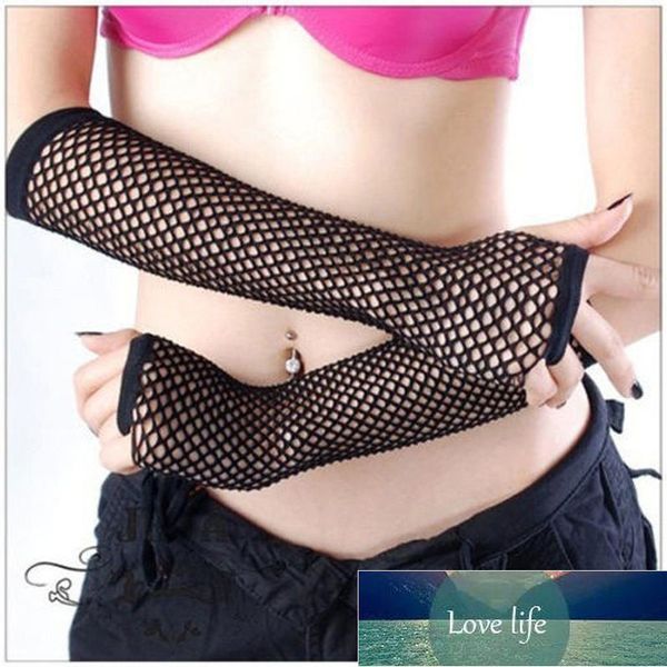 popular neon fishnet fingerless long gloves leg arm cuff goth punk masque (color: black) factory price expert design quality latest style or, Blue;gray
popular neon fishnet fingerless long gloves leg arm cuff goth punk masque (color: black) factory price expert design quality latest style or, Blue;gray