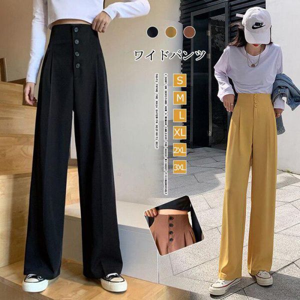 women's pants & capris 2021 autumn winter slim high waist casual wide-leg simple black all-match temperament women suit, Black;white
women's pants & capris 2021 autumn winter slim high waist casual wide-leg simple black all-match temperament women suit, Black;white