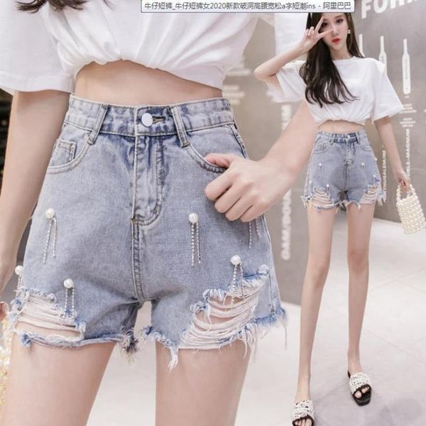 women's denim shorts summer thin nail bead hole high waist wide leg loose short clothes wear, White;black
women's denim shorts summer thin nail bead hole high waist wide leg loose short clothes wear, White;black