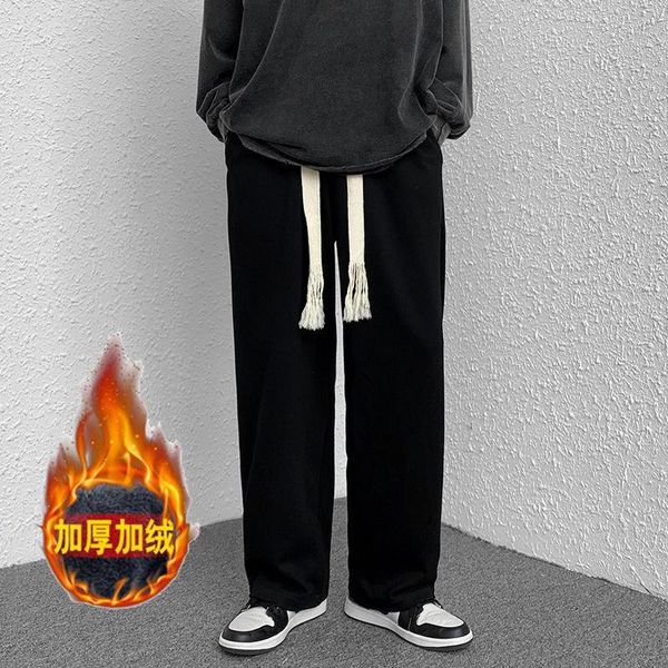 men's pants plush and thickened autumn winter drawstring guard loose straight high street solid color sweatpants fashion, Black
men's pants plush and thickened autumn winter drawstring guard loose straight high street solid color sweatpants fashion, Black