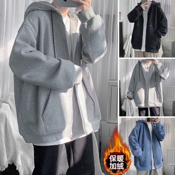 american cardigan sweater men's plush hooded warm brand ins winter high street loose solid color thickened coat, Black
american cardigan sweater men's plush hooded warm brand ins winter high street loose solid color thickened coat, Black