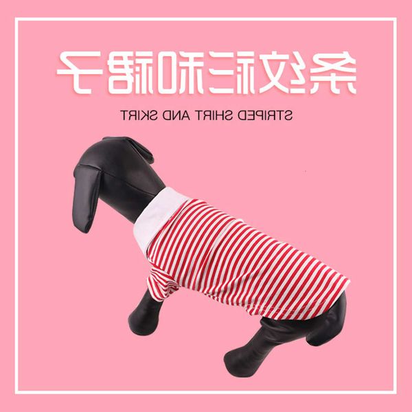 the dog clothes spring summer stripe pet parent child dog dress 
the dog clothes spring summer stripe pet parent child dog dress