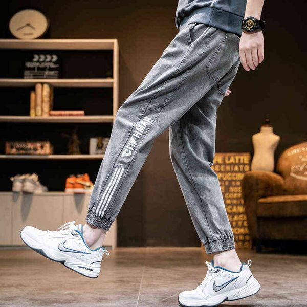 men's jeans 2021 four seasons jeans slim legged men's korean loose casual nine point pants fashion brand, Blue
men's jeans 2021 four seasons jeans slim legged men's korean loose casual nine point pants fashion brand, Blue