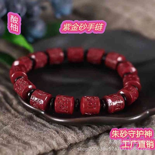 chinese style products little civet cat cinnabar bracelet six character proverb bucket bead simple fashion amethyst sand women's
chinese style products little civet cat cinnabar bracelet six character proverb bucket bead simple fashion amethyst sand women's
