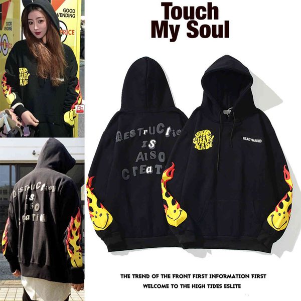 hoodies kanye hoodie foam smiling face flame kirin arm men's and women's loose jacket, Black
hoodies kanye hoodie foam smiling face flame kirin arm men's and women's loose jacket, Black