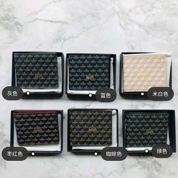 urban luxury designer mens wallet faure le page short wallets real leather men's money purse anti-theft card holder men gifts, Red;black
urban luxury designer mens wallet faure le page short wallets real leather men's money purse anti-theft card holder men gifts, Red;black