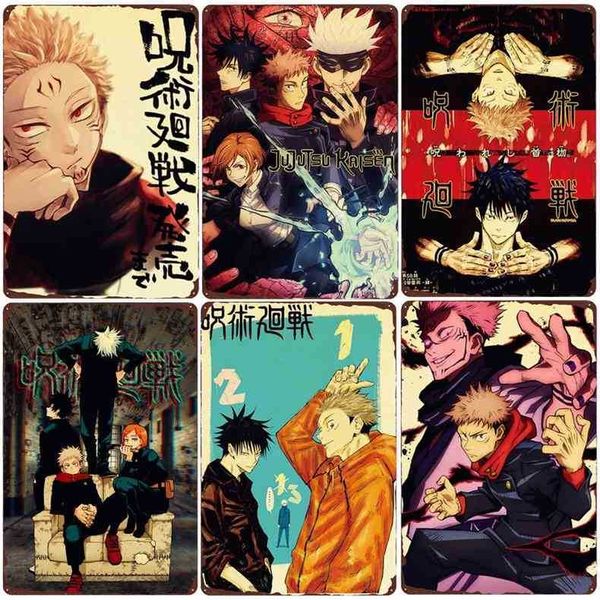 jujutsu kaisen vintage poster anime tin sign bar pub club cafe home wall decoration gojo satoru metal plate plaque n385
jujutsu kaisen vintage poster anime tin sign bar pub club cafe home wall decoration gojo satoru metal plate plaque n385