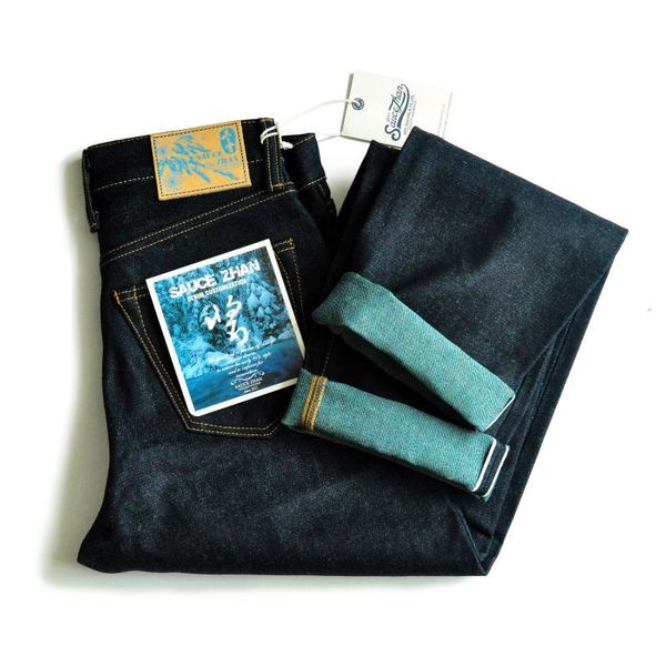 men's jeans saucezhan ex316xx-l2 men color cotton and linen denim for selvadge straight fit 16.5 oz, Blue
men's jeans saucezhan ex316xx-l2 men color cotton and linen denim for selvadge straight fit 16.5 oz, Blue