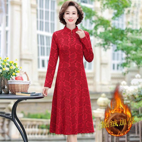 casual dresses elegan iining plus velvet size 5xl jacquard flower dress spring women a-line long sleeve club party vestidos, Black;gray
casual dresses elegan iining plus velvet size 5xl jacquard flower dress spring women a-line long sleeve club party vestidos, Black;gray