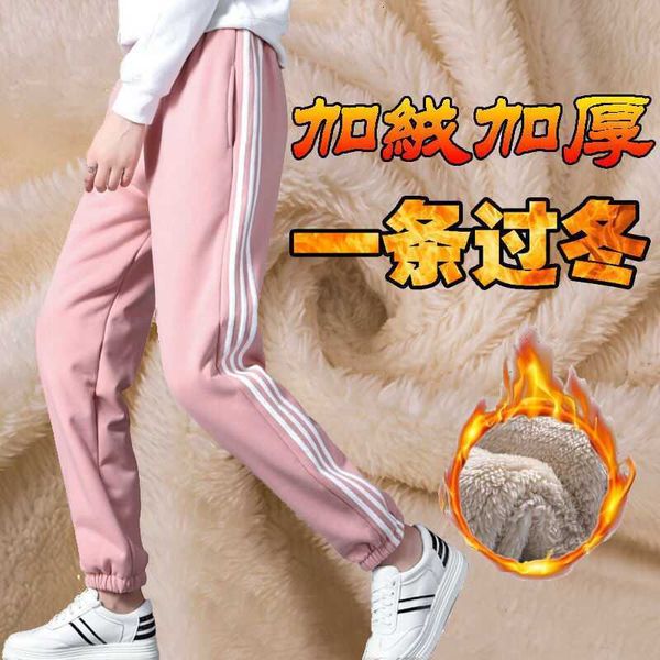 capri women's sports sweatpants velour sailing winter trousers solid sport running pantalones, Black;white
capri women's sports sweatpants velour sailing winter trousers solid sport running pantalones, Black;white