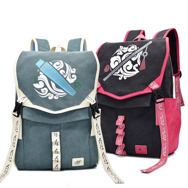 backpack magic animation surrounding blue forget machine wei wuxian canvas schoolbag waterproof and breathable male female student leisure, Black;red
backpack magic animation surrounding blue forget machine wei wuxian canvas schoolbag waterproof and breathable male female student leisure, Black;red
