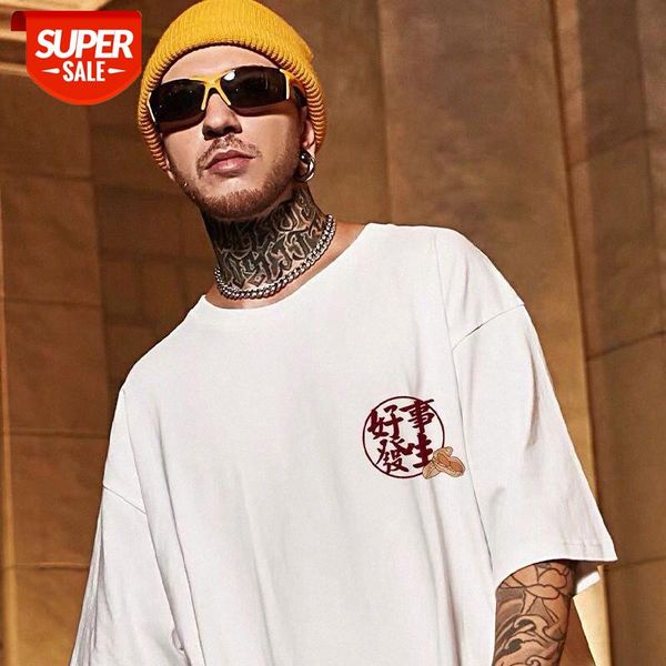european and american hip-hop trendy brand half-sleeved plus size fat men's short-sleeved t-shirts shirts couple wear design sense clo, White;black
european and american hip-hop trendy brand half-sleeved plus size fat men's short-sleeved t-shirts shirts couple wear design sense clo, White;black